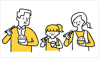 ご飯は本当に甘い？