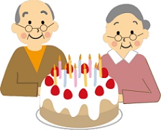 「不老長寿特区」