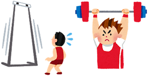 トレーニングと勉強の共通点