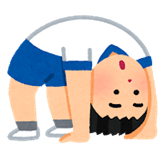 「体つくり運動」のことをもっと知ろう！