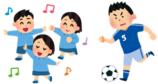 子どもの体力・運動能力の違いは経験の差