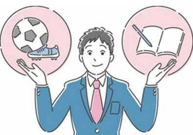 文武不岐 ― スポーツも勉強も、一本の道